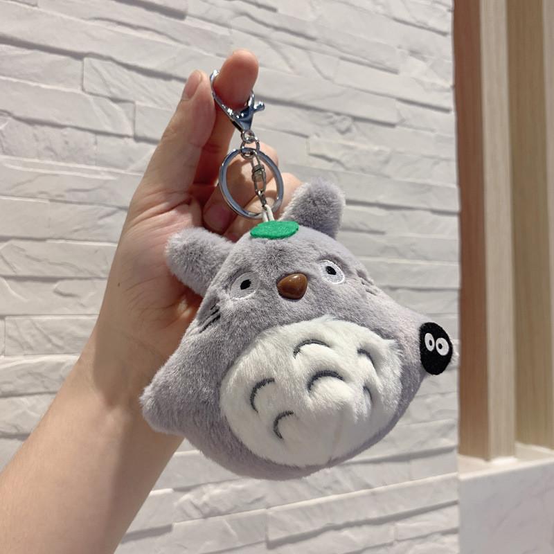 Neighbor Totoro My Plush Toy Doll Keychain Bag Pendant Cartoon Character Gift