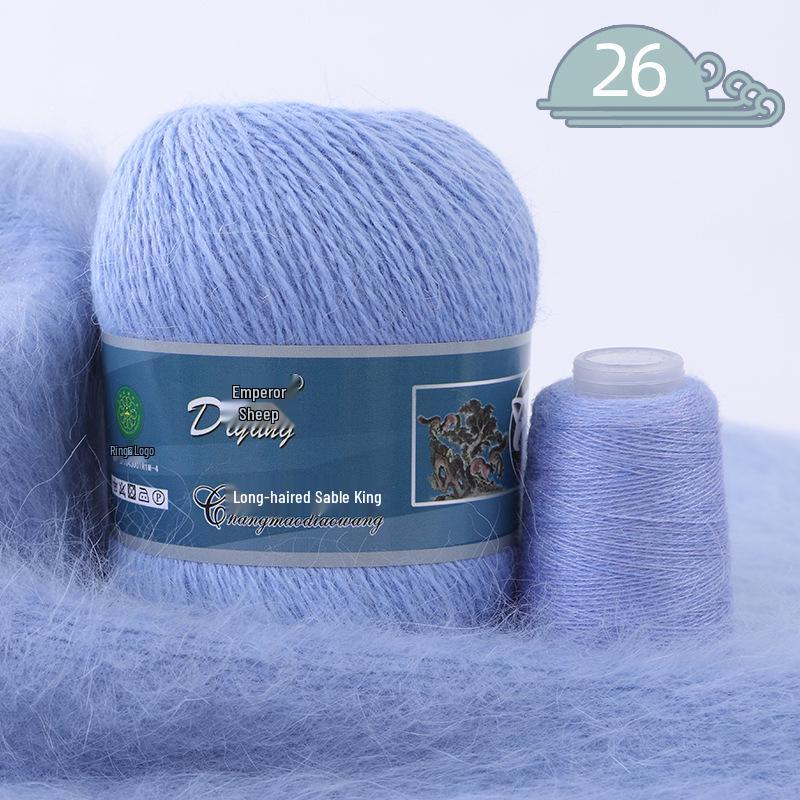 Mink Cashmere Yarn Balls, Medium Thickness, Long Hair, for Hand and Machine Knitting - DIY Yarn