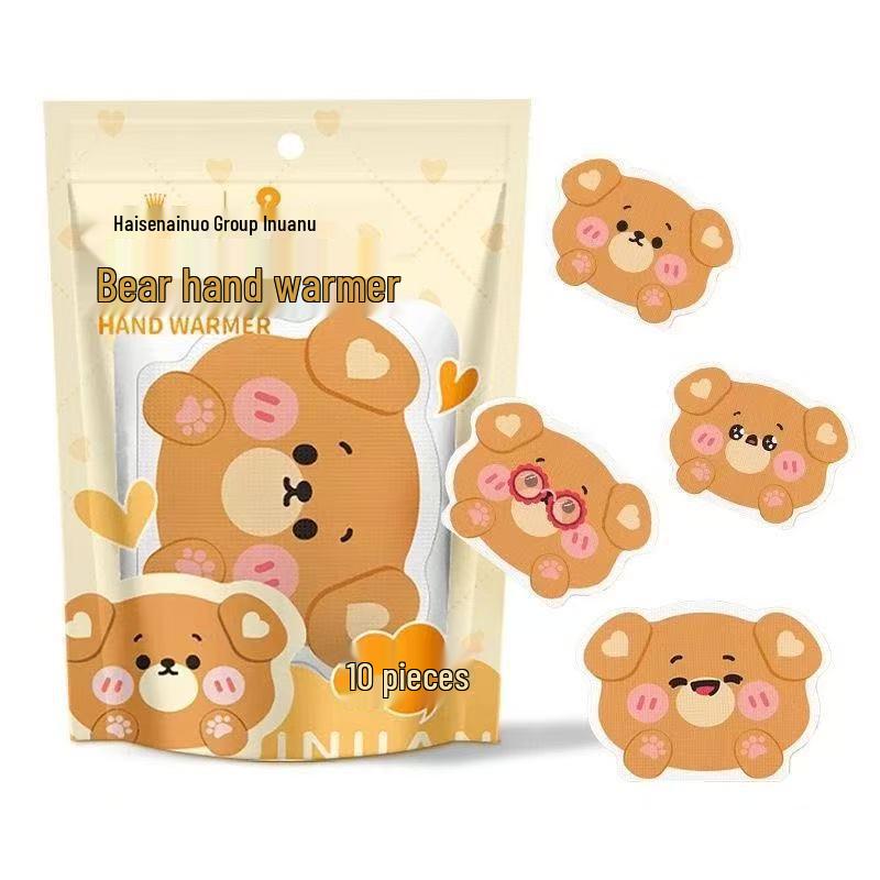 Haisi Hainuo Ai Nuan Little Bear Hand Warmer Pack