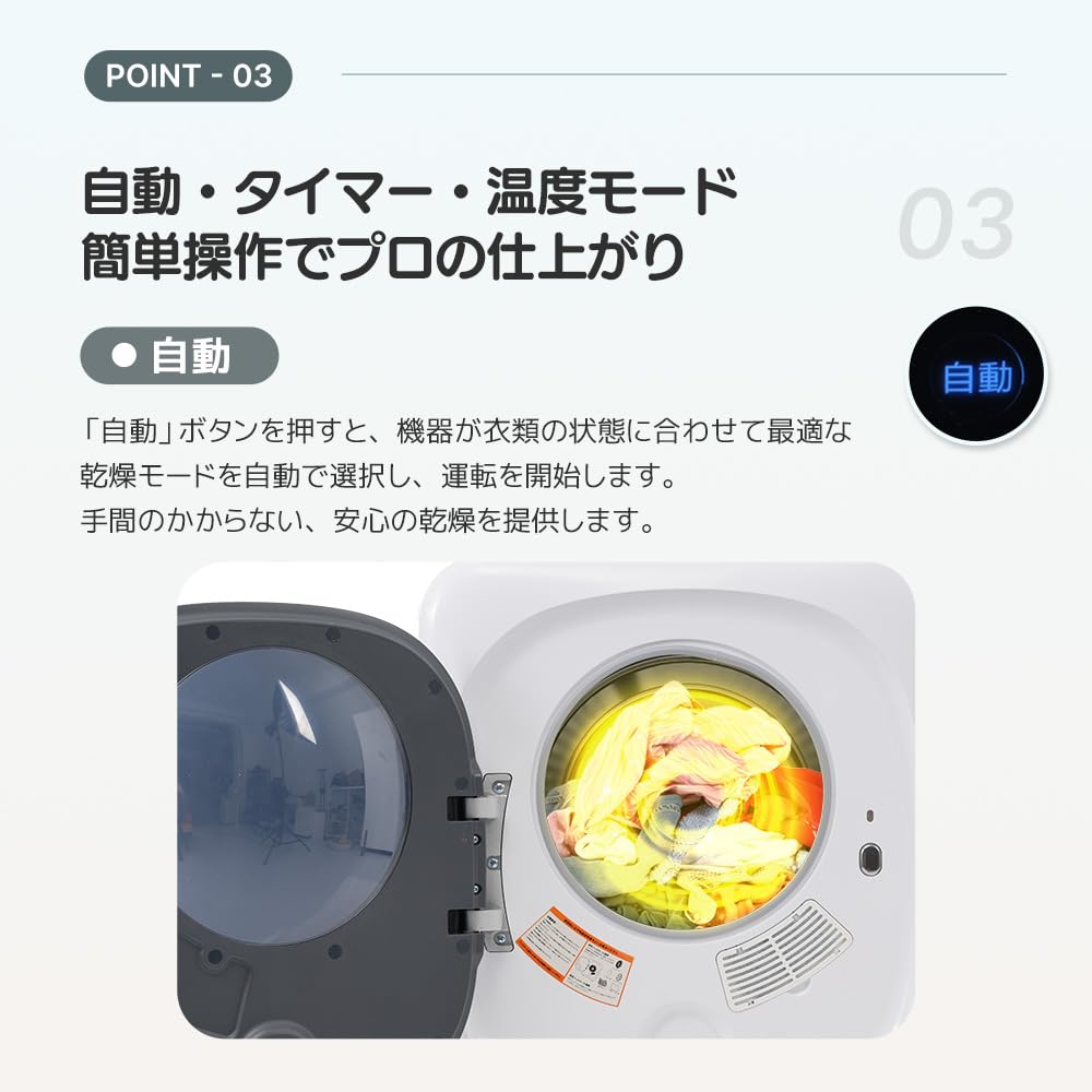 OSJ Small Clothes Small Mini Shoe Tray Stainless Touch Power Wrinkle para 1 2 tambores Futon Umidade Chuvosa Mofo Secagem de ambiente B Secador, Secador, Secador,