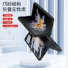 Slim Full Coverage Clear PC Case Honor Magic Foldable Phone With Hinge Protection Shockproof Stand