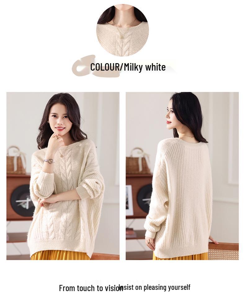 2025 Autumn/Winter Women's Wool Cable Knit Drop Shoulder Pullover Sweater