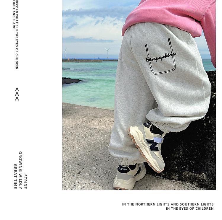 Pantaloni della tuta grigi da ragazzo Fairy Tale - Stile primavera/autunno 2025 per bambini