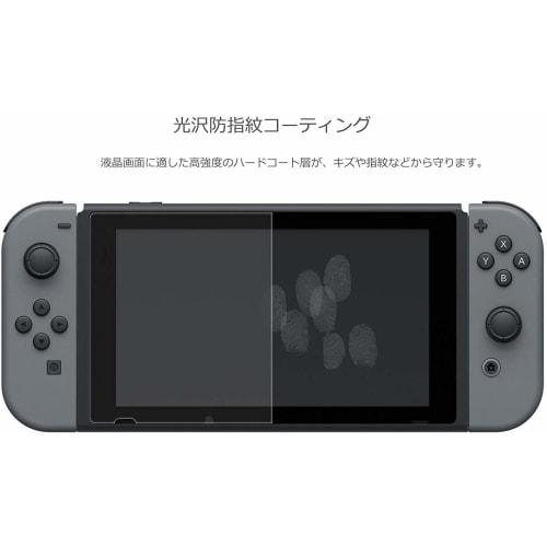 [Nintendo Switch Compatible] Easy To Apply LCD Protective Film Pita Paste for Nintendo Switch