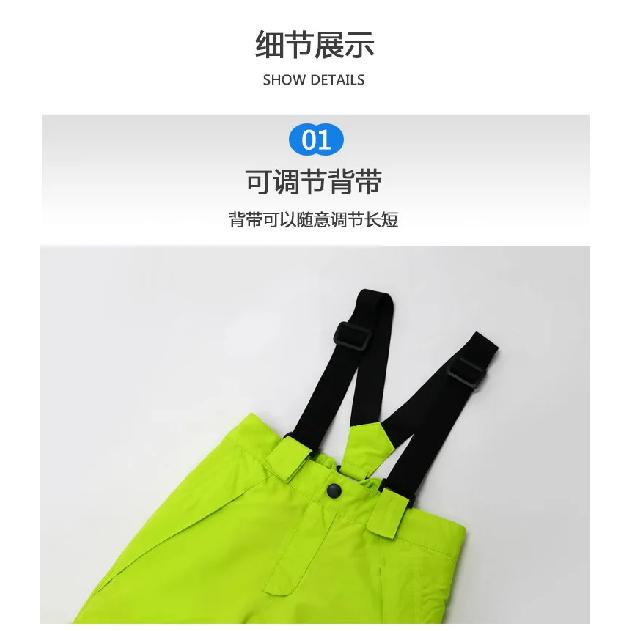 Waterproof Sport Girl Snow Pants Warm Boy Ski Trousers Winter Outdoor Children Overalls Windproof Mountain Kids Jumpsuit Clothes