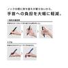 Sharp Pencil TopPull S White