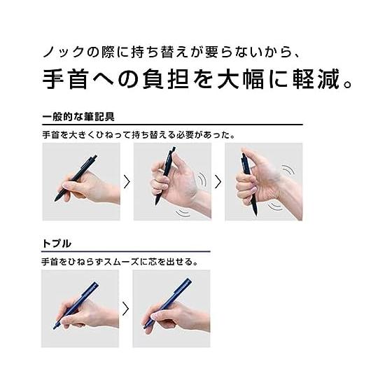 Sharp Pencil TopPull S White