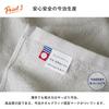 oruTa Imabari Hand Towels, Set of 10, Natural, Made In Japan, Thin, Absorbent, Quick-Drying, 100% Cotton, 30x31cm, Beige