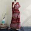 Summer V-neck Beach Dress Long Robe