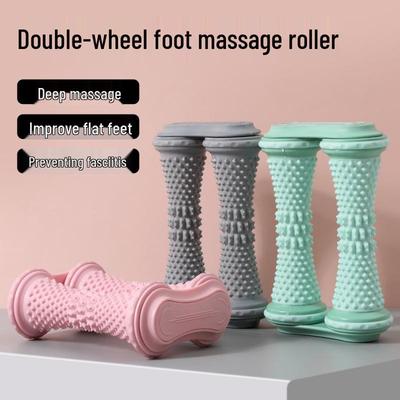 Double Wheel Foot Massager: Alleviate Plantar Fasciitis, Relax Meridians, Enhance Flat Feet, and Relieve Tension with Rolling Peanut Ball.