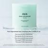Abib - Green LHA Pore Pad Clear Touch