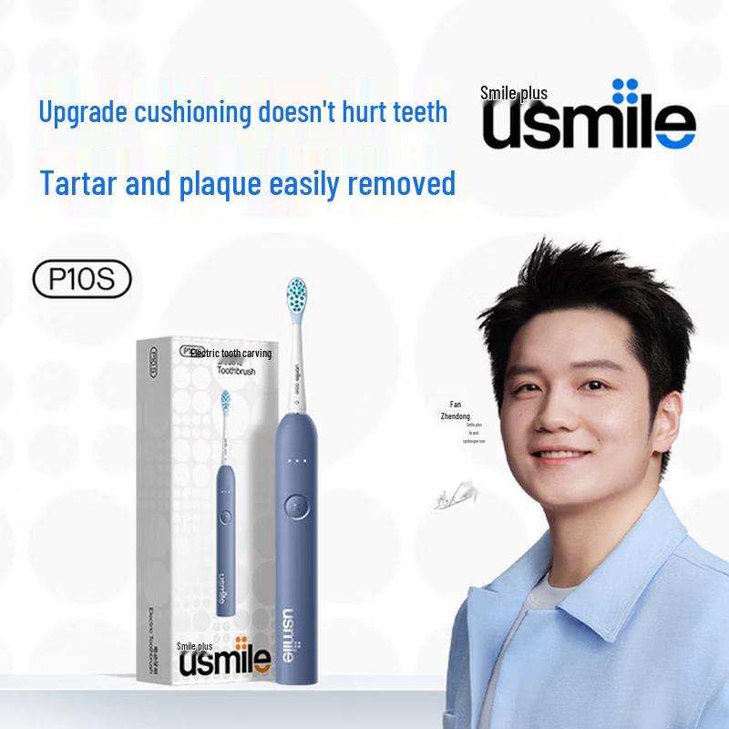 

usmile P10S Sonic Electric Toothbrush CN plug (adapter included)