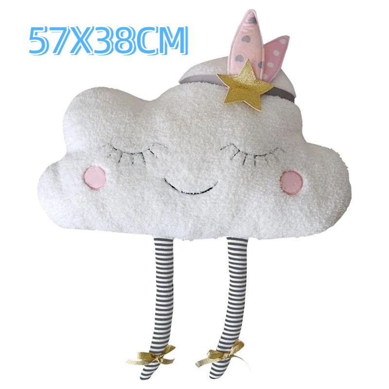 Cute Cloud Shaped Stuffed Baby Chair Cushion Backrest Support Waist Throw Pillows Kids Room Home Decor Girls Bedding Decor