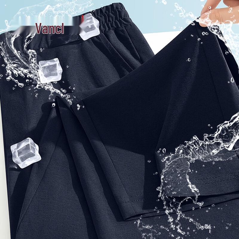 

Мужские повседневные брюки VANCL с высокой эластичностью, быстросохнущие, прямого кроя XL