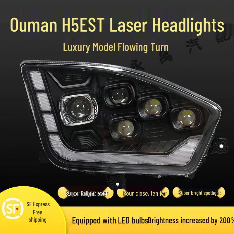 Foton EST Super Bright Laser H5 Headlight Assembly - Original 5-Lens Modification Left