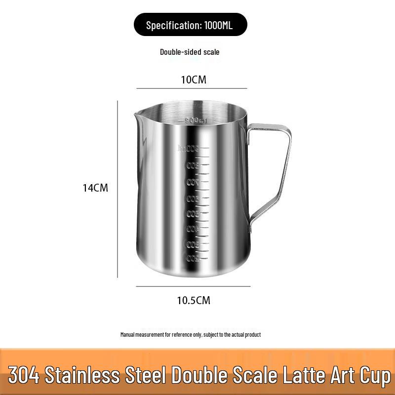 Xihuo 304 Stainless Steel Measuring & Latte Art Pitcher