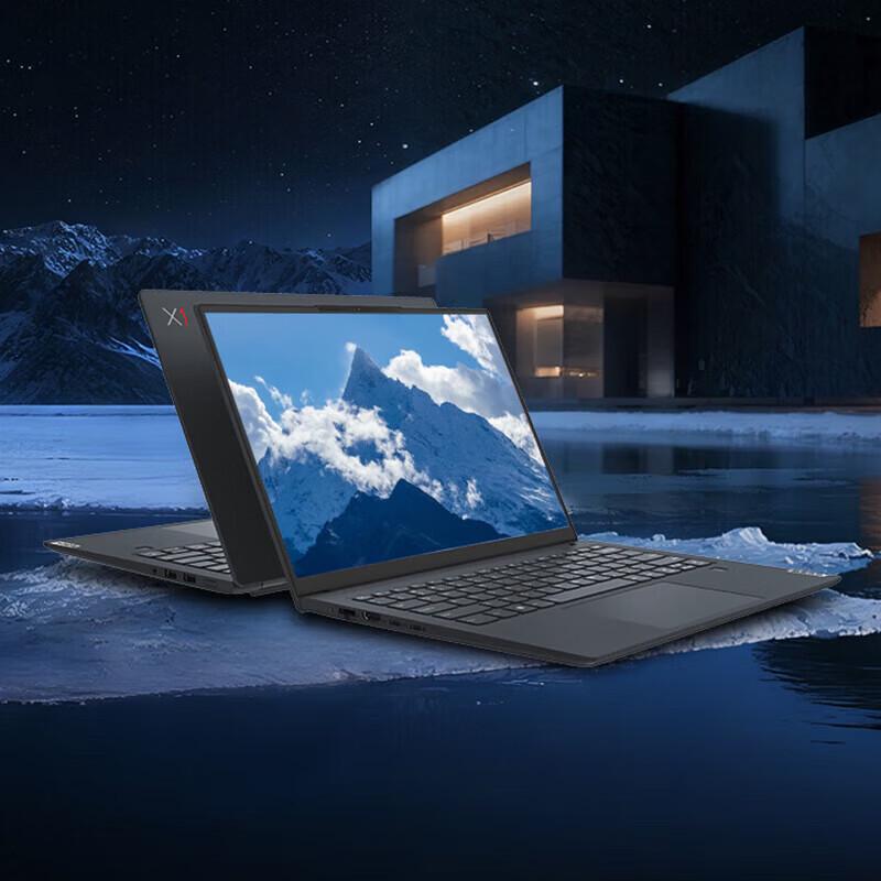 Lenovo Notebook KaiTian X1f G1d Phytium D3000M (Versione NC)