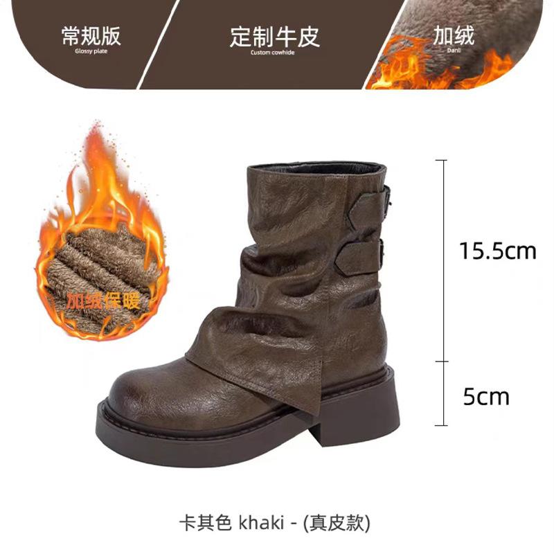 

Женские ботинки мартин Maillard женские короткие ботинки женские 2025 новые весенне-осенние одинарные ботинки на толстой подошве коричневые брюки рыцарские ботинки ботинки мартин 40