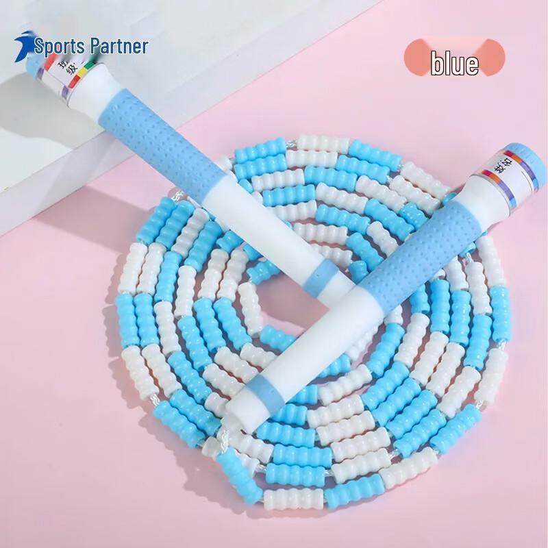 Motion Partner Adjustable Skipping Rope