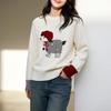 Basic House Lamb Jacquard Pullover Sweater for Women