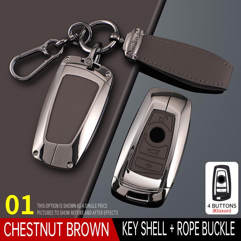 BMW 3 Series 320GT / 5 Series LI525 / X1, X3, X5, X7 Key Case - Men's & Women's High-End Key Shell