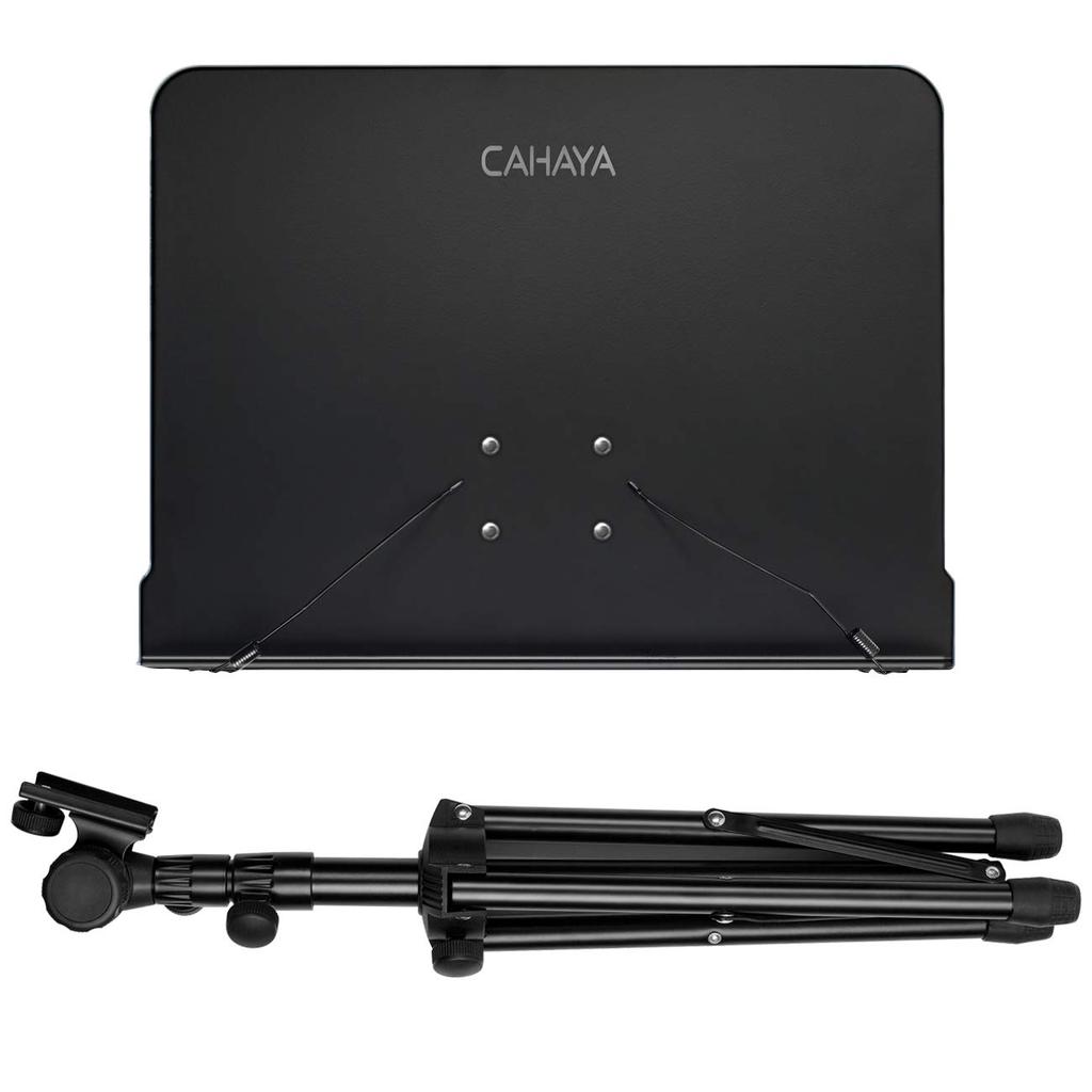 CAHAYA Folding Music Adjustable Height Includes Storage Bag and Music Stand, Tabletop/Single-Piece Stand, 2-Way Design, (80-145cm), File, Lightweight,