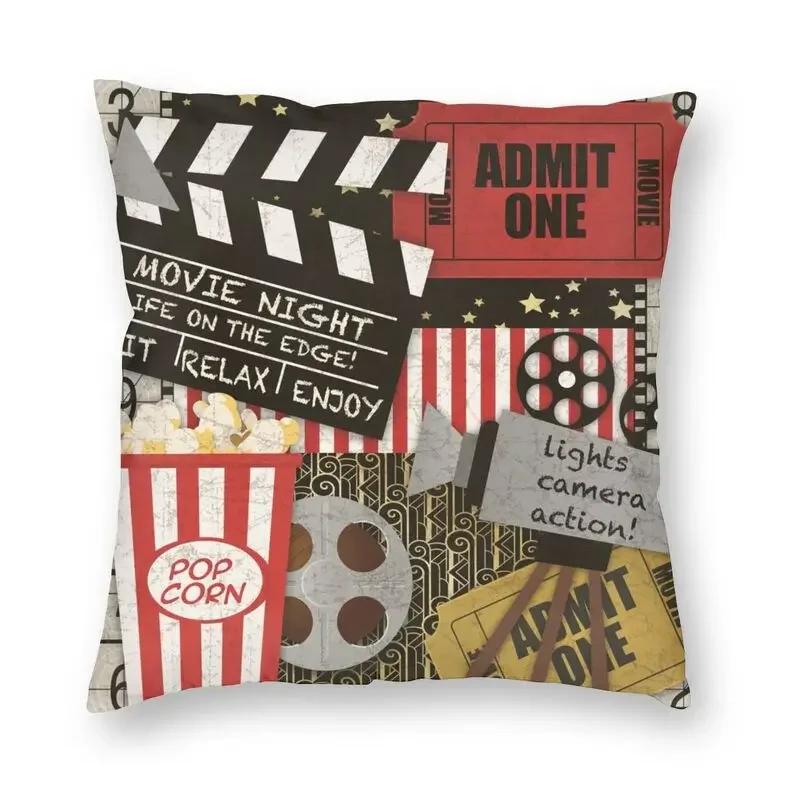 Retro Movie Night Poorn Cushion Cover Camera  Floor Pillowcase Sofa Cool  Home