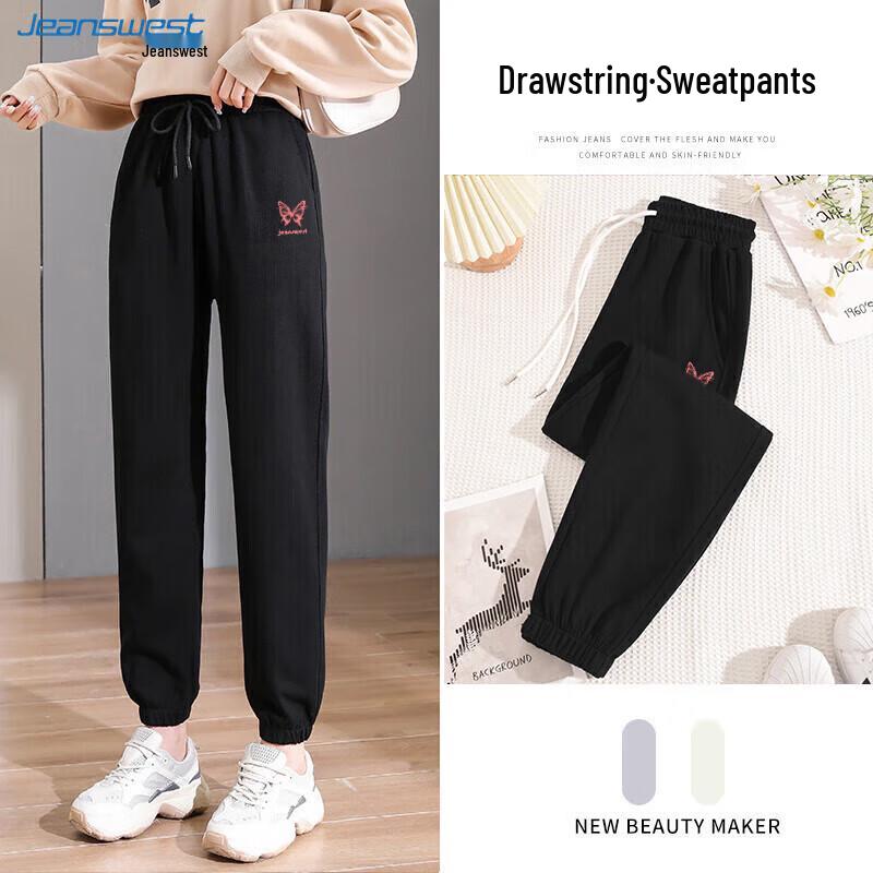 Jeanswest Women's Knit Harem Jogger Sweatpants