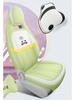 Panda Cartoon Leather Seat Covers for MINI - Full Wrap, All-Season, Cute Design