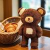 Plüsch-Teddybär-Kissen mit Polyesterfaserfüllung für Kinder und Erwachsene