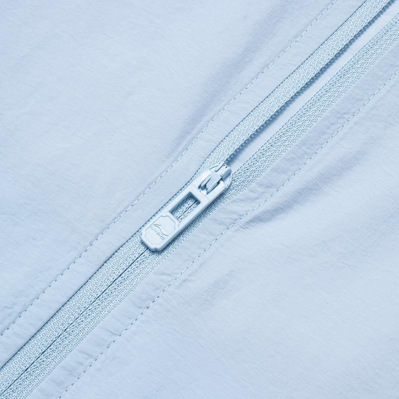 Li Ning China Color Series Ultralight Breathable Cool Technology Zip-Up Hooded UPF50+ Sun Protection Jacket Men Jacket Moon-White AFDU361-8