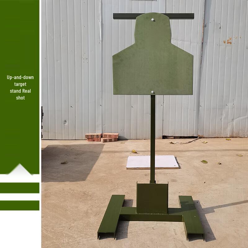Jimeier Revolving Target Stand