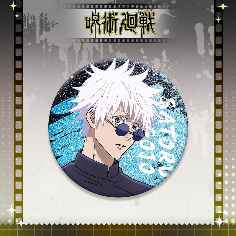 Jujutsu Kaisen Anime Badges Full Character Set Gojo Satoru Suguru Geto Tin Alloy Pins Anime Merchandise Collectible Pins Pet 58