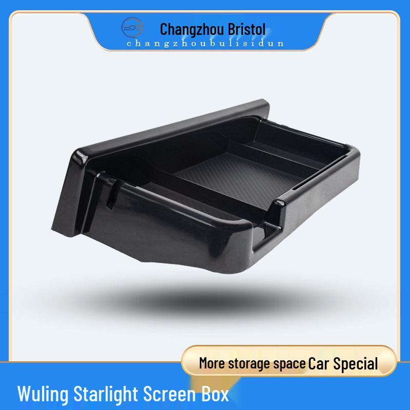 Wuling Xingguang Dashboard Organizer & Navigation Screen Storage Box