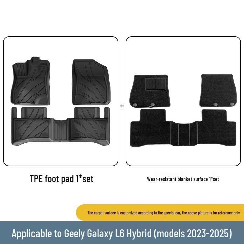 Waterproof, Eco-Friendly Trunk Mats for 23-25 Geely Galaxy L6 Hybrid