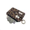 Multifunctional storage leopard print PU leather card bag card cover, small with zipper change, multi-card position card cover pendant.