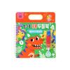 Certificate KC – Cărți de desenat cu apă Pinkfong  (Dino / Baby Shark / Pinkfong) 4 Opțiuni