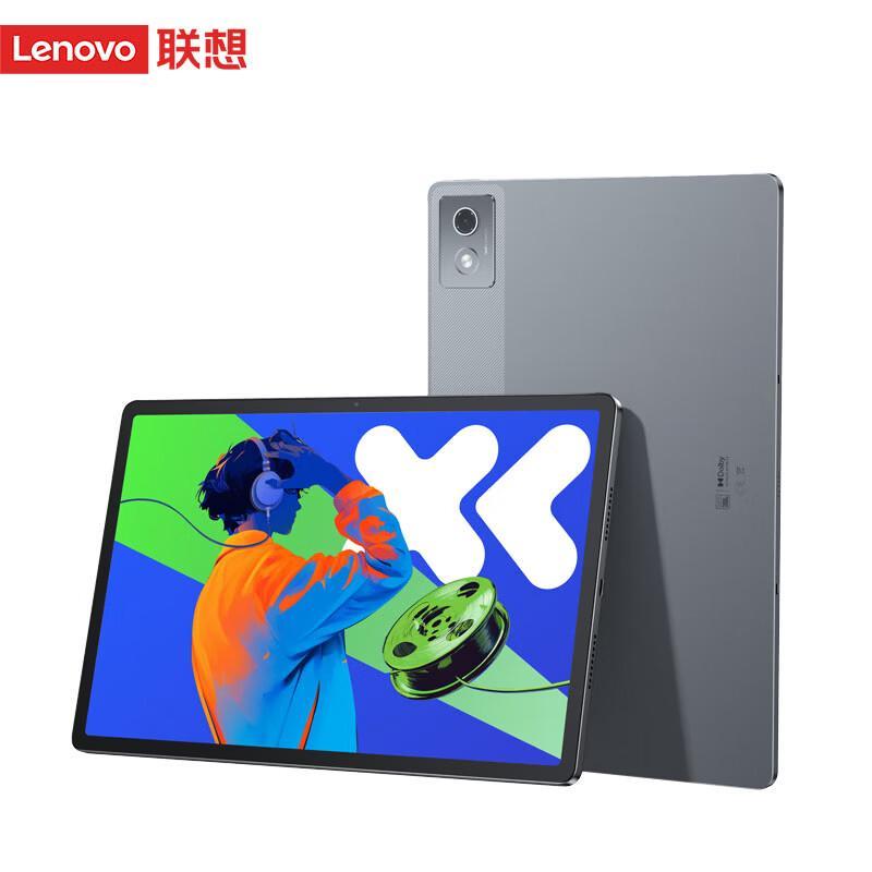 Lenovo Xiaoxin Pad Pro 12.7 (2025) (CN Version)