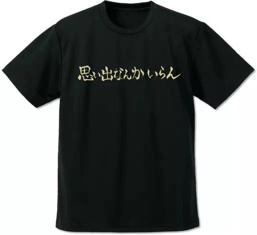 

Cospa Inarizaki High Volleyball Club Dry T T-Shirt UV Cut Quick Dry XL