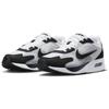 Nike Air Max Solo Black White Women's Sneakers Casual Shoes FN0784-101