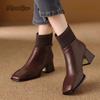 Botins – Botins