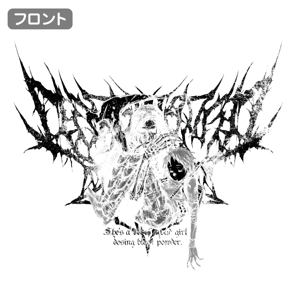 Cospa Dorohedoro Ebisu Pullover Parka WHITE L Size (original Version)