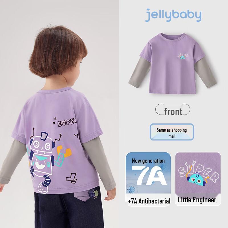 JELLYBABY Robot Pattern Faux Two-Piece Long Sleeve T-Shirt 120