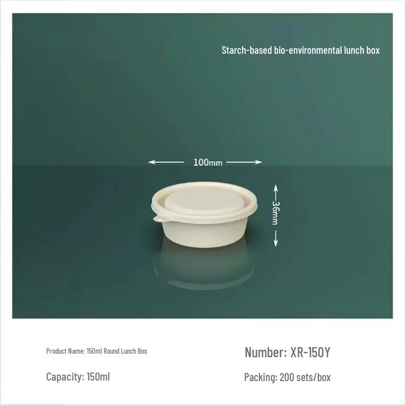 SPSR Corn Starch Biodegradable Disposable Food Containers