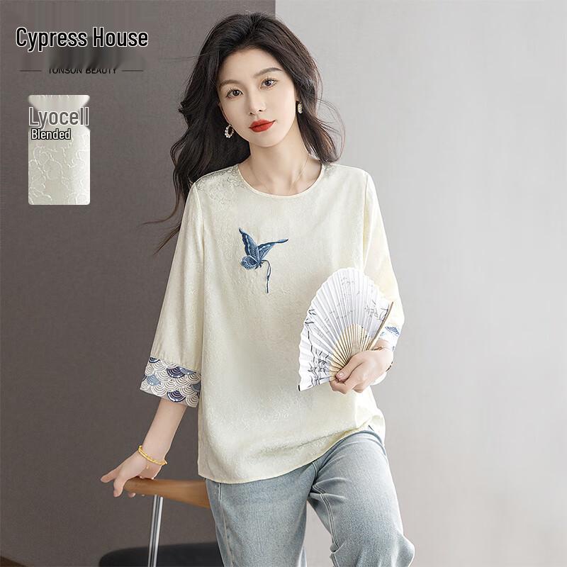 Sibaisha New Chinese Style Spliced Round Neck Shirt XL