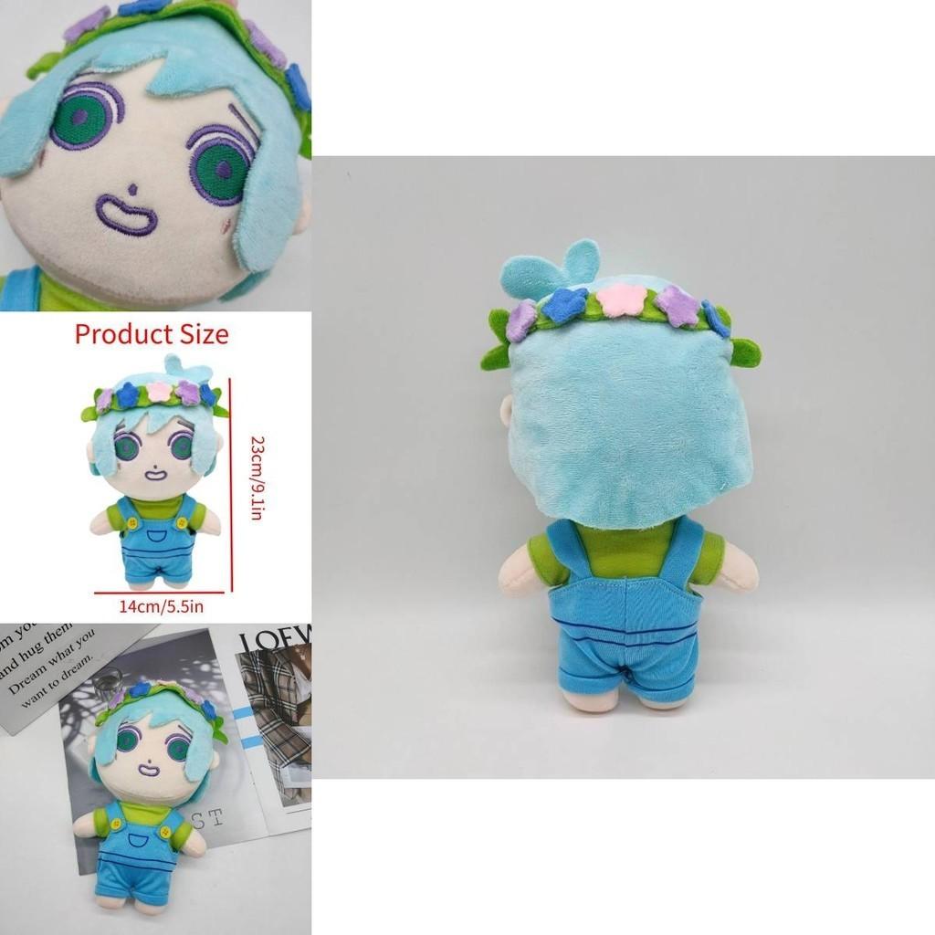 Omori Basil Plush Toy Figure Soft And Cuddly Stuffed Animal For Fans And Collectors Pp Cotton Filling