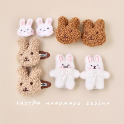 Warme Konijnenpluche Haarclip voor Kinderen - Schattig Herfst/Winter Haaraccessoire voor Meisjes