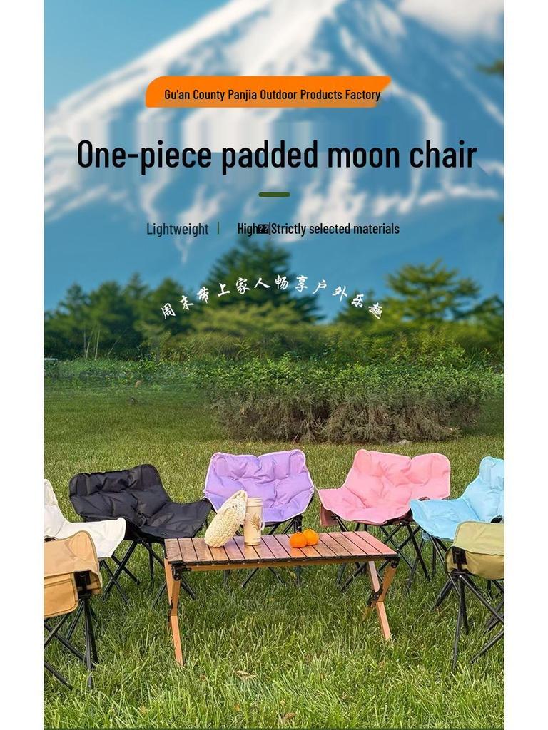 Outdoor Padded Folding Moon Chair - Low Back, Portable for Camping & Picnic