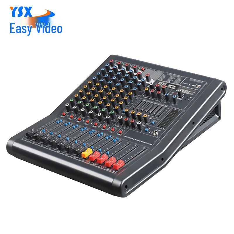Easyvision YSX-TYT12 Video Conferencing Audio Mixer (CN version)