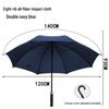 Yudu Large Semi-Automatic Dual-Person Business Umbrella